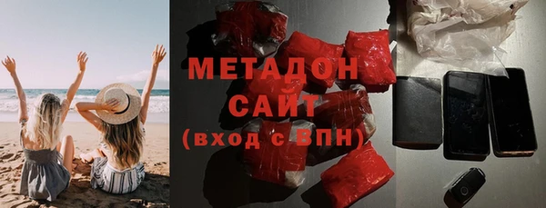 MESCALINE Белокуриха