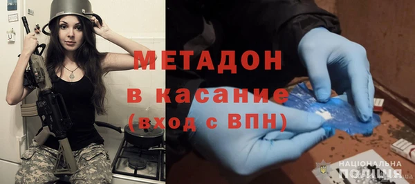 PSILOCYBIN Белоозёрский
