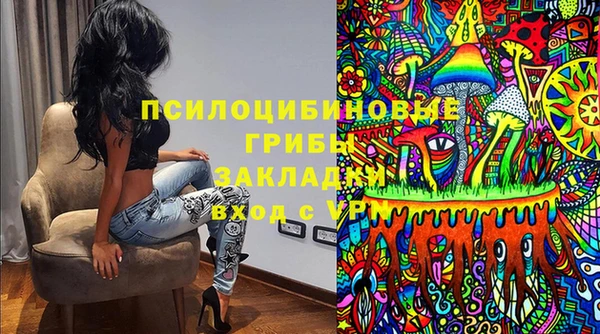 СК Ростов