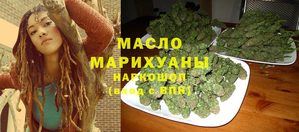 PSILOCYBIN Белоозёрский