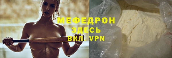 PSILOCYBIN Белоозёрский