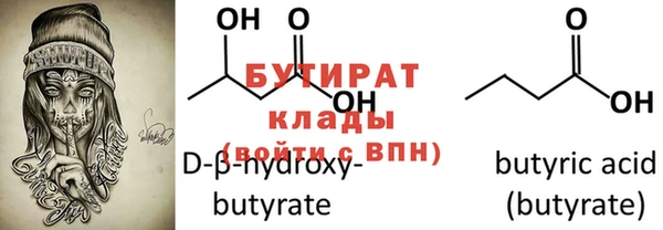 PSILOCYBIN Белоозёрский