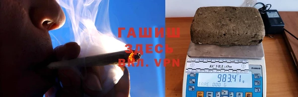 PSILOCYBIN Белоозёрский