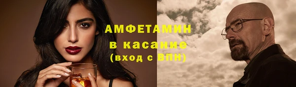 СК Ростов