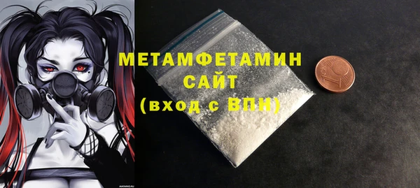 PSILOCYBIN Белоозёрский