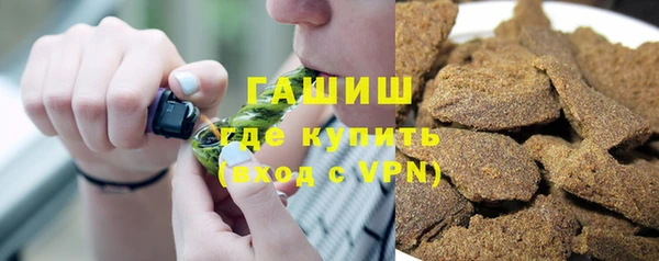 PSILOCYBIN Белоозёрский