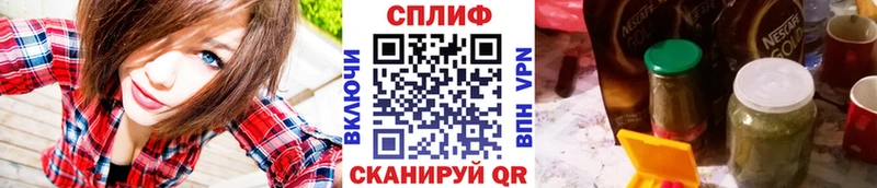 Бошки Шишки сатива  Красноармейск 